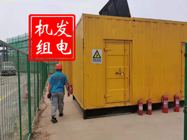 西丰出租发电机常规保养内容