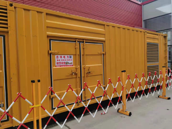 西丰关于通用发电机的十万个为什么？