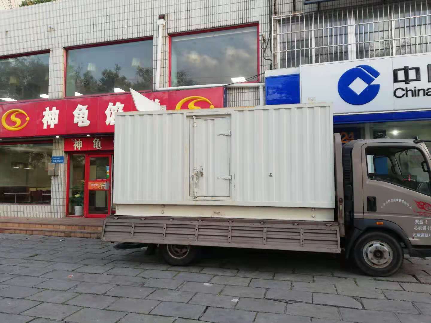 西丰出租发电机-柴油发电机组错误的启动方式