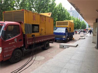 西丰是否需要给柴油发电机安装保护装置
