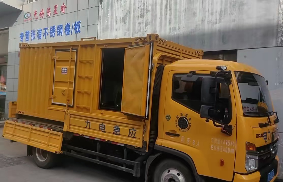西丰安装和使用柴油发电机组需要注意哪些事项？